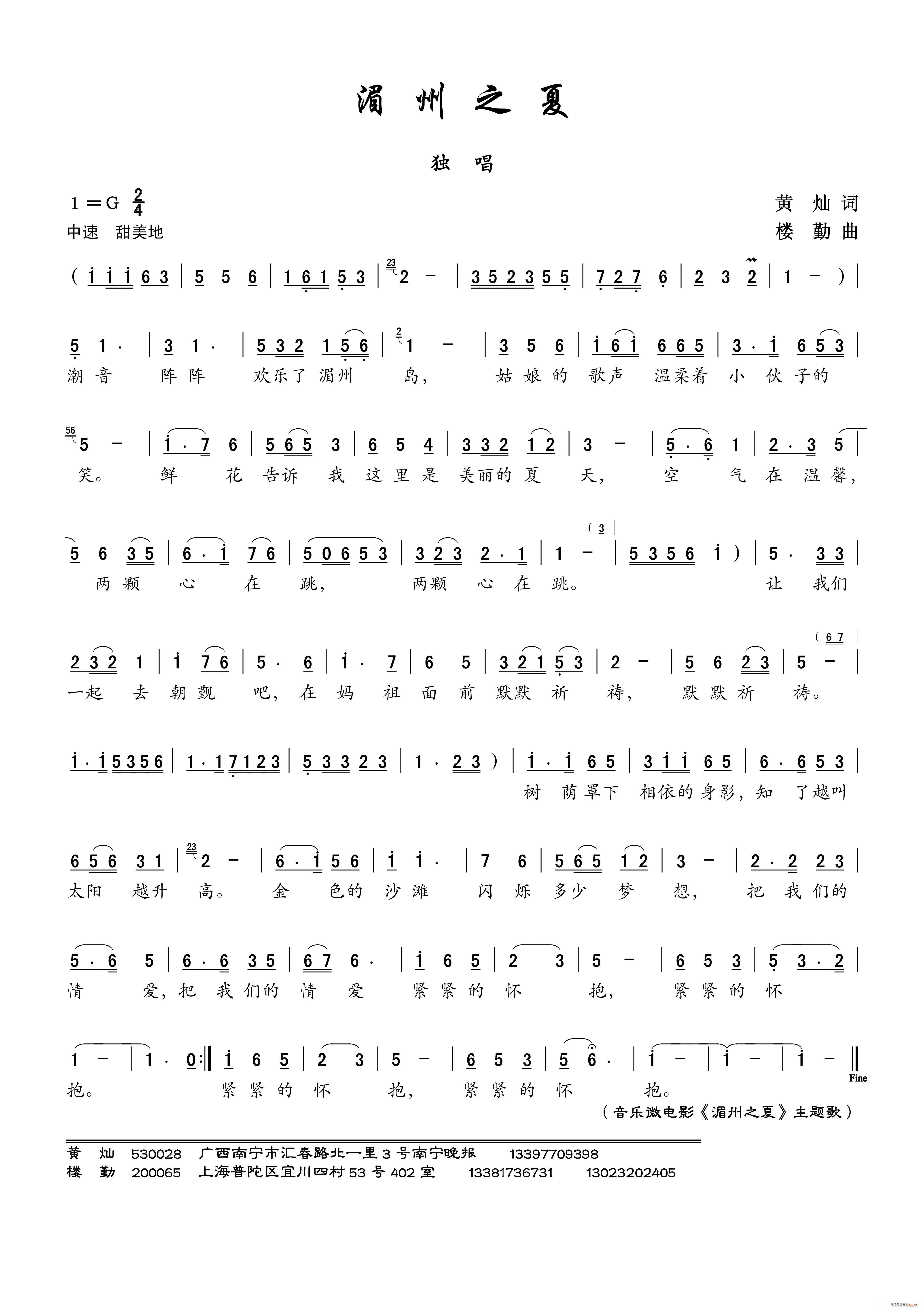 ֮(ָ)1