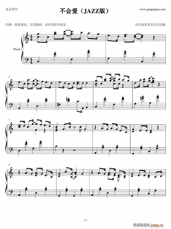 ᰮ JAZZ ռһ ()1