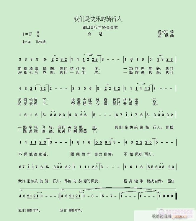 ǿֵˡʣϺ(ʮּ)1