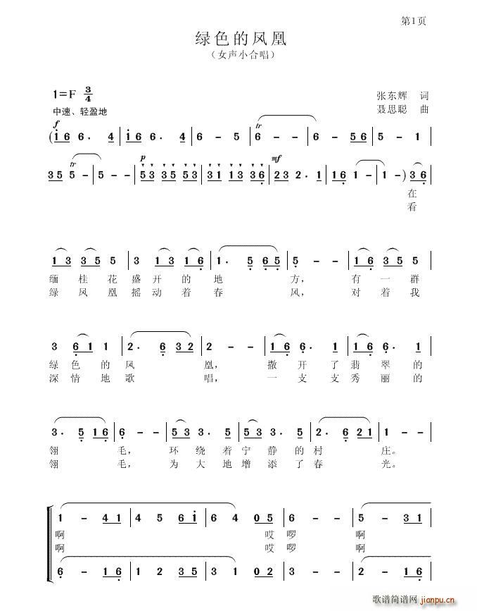 ɫķ(ϳ)1