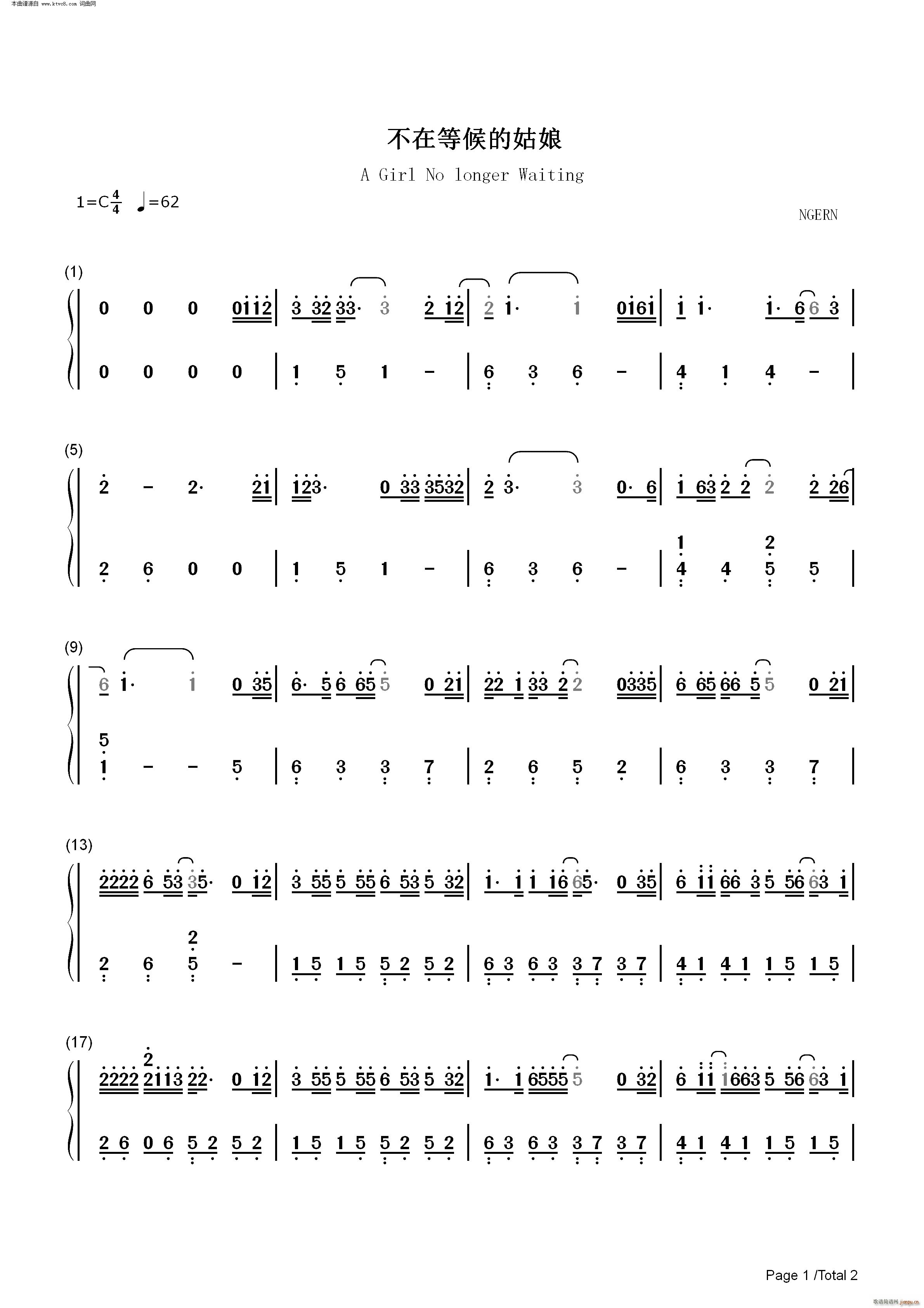 ٵȺĹ C򵥰()3