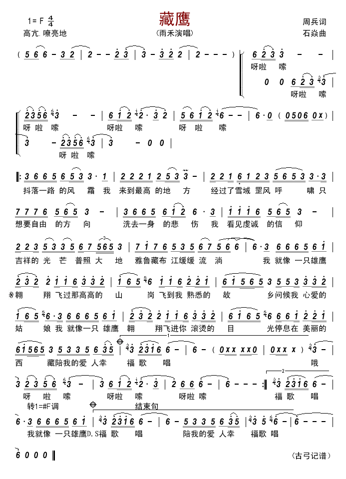 ӥ(ָ)1