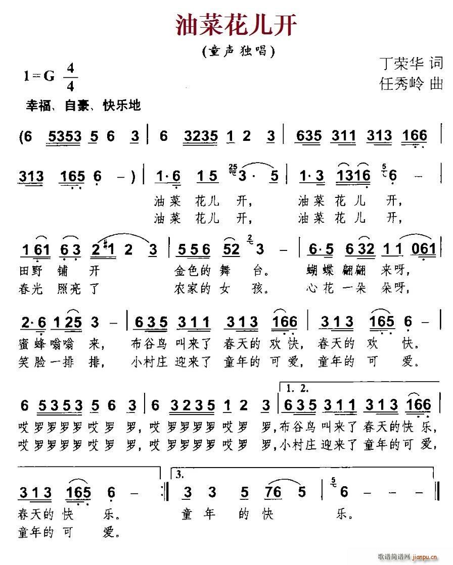 Ͳ˻(ָ)1