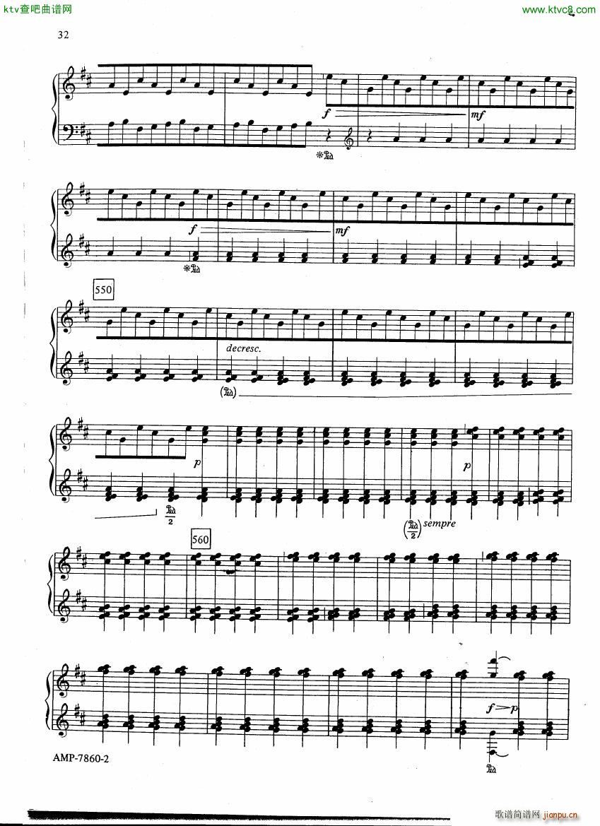 Adams Phrygian Gates ()1