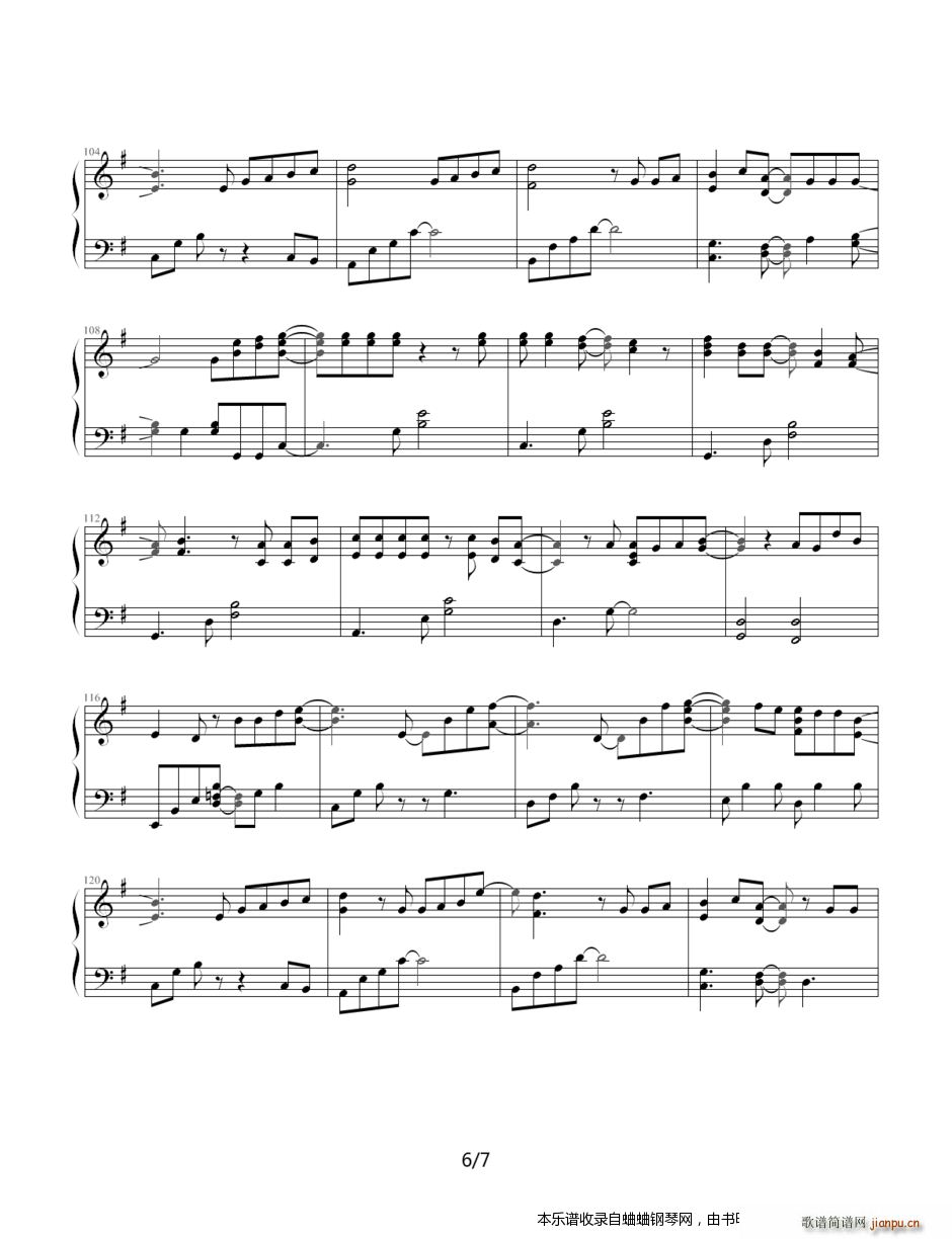 Wν֤BY KAT TUN()6