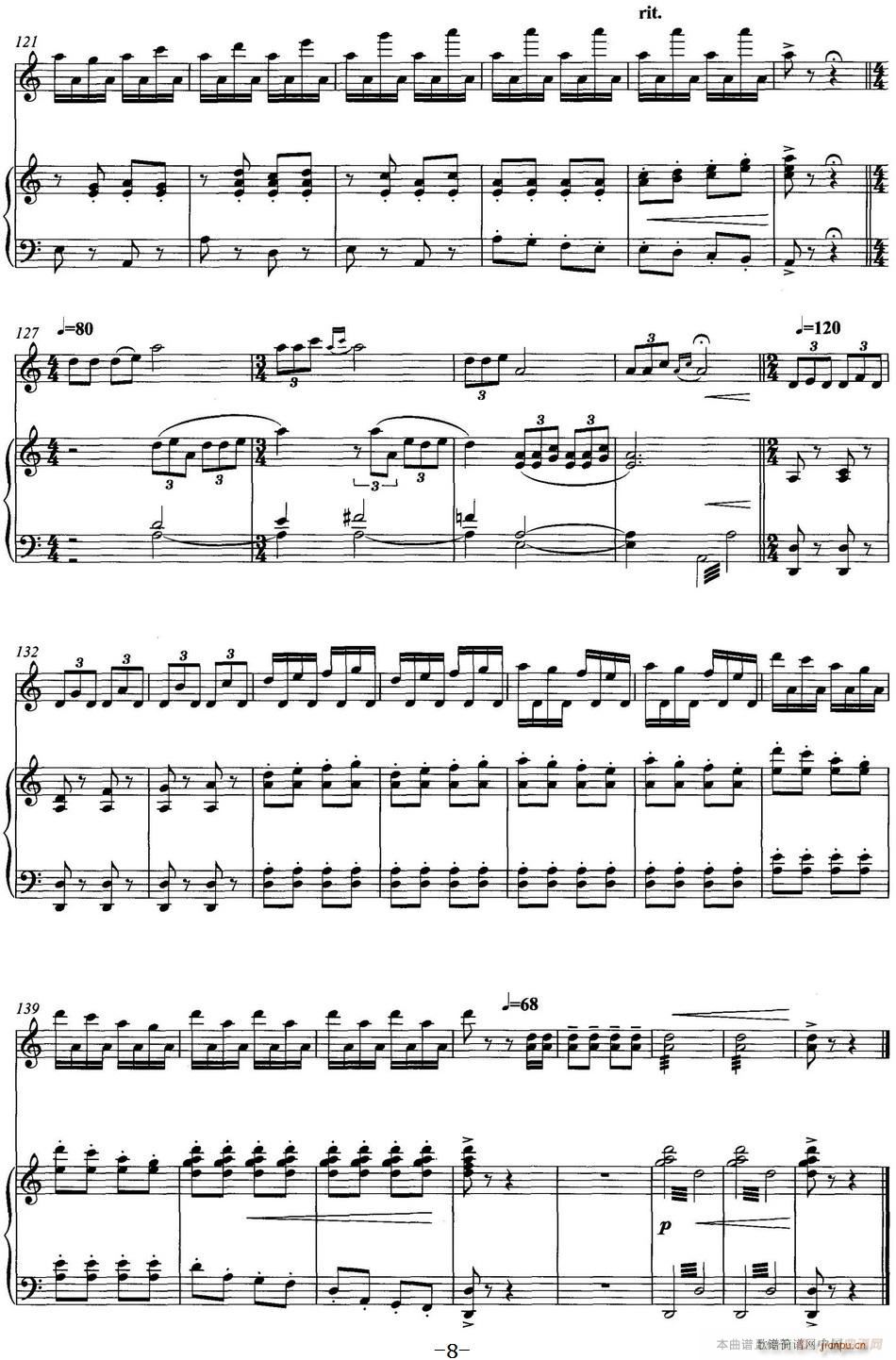 ӵĹ  ٰ()8