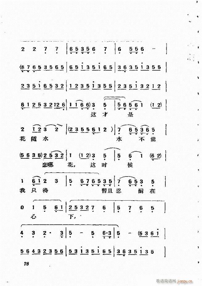 61 134()18