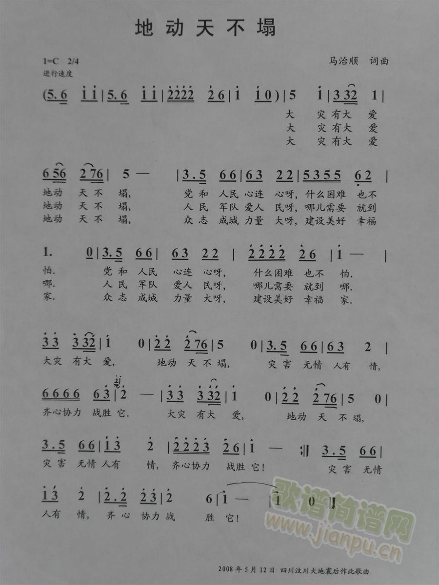ض첻(ָ)1