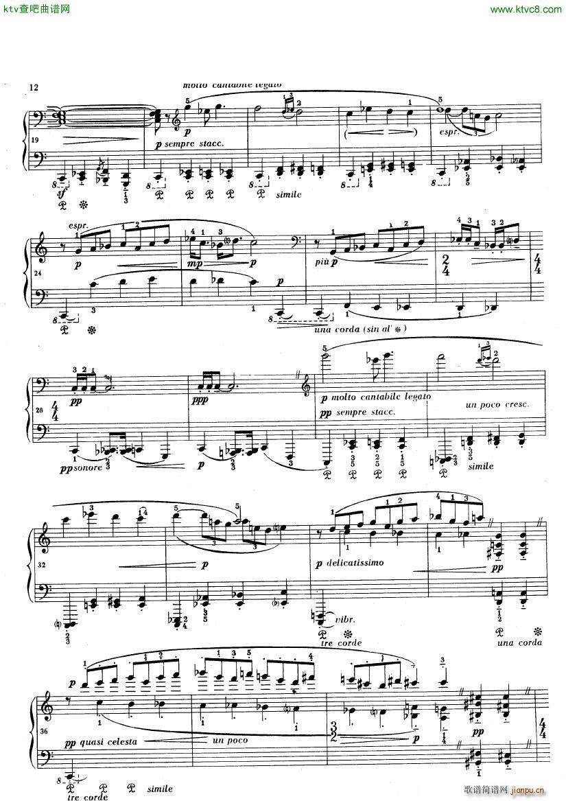 Baird Sonatina 2()8