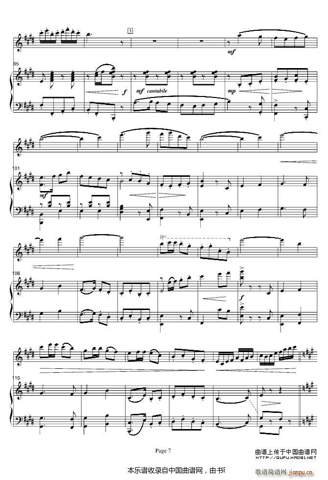 ɽףӢ̨ ()7