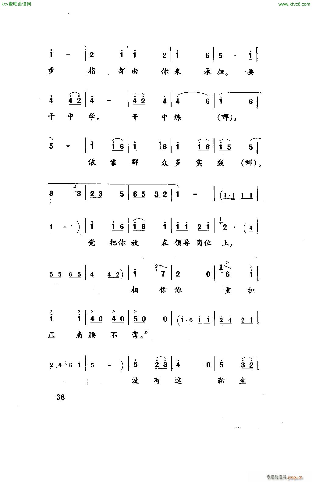 ̽·(ָ)16