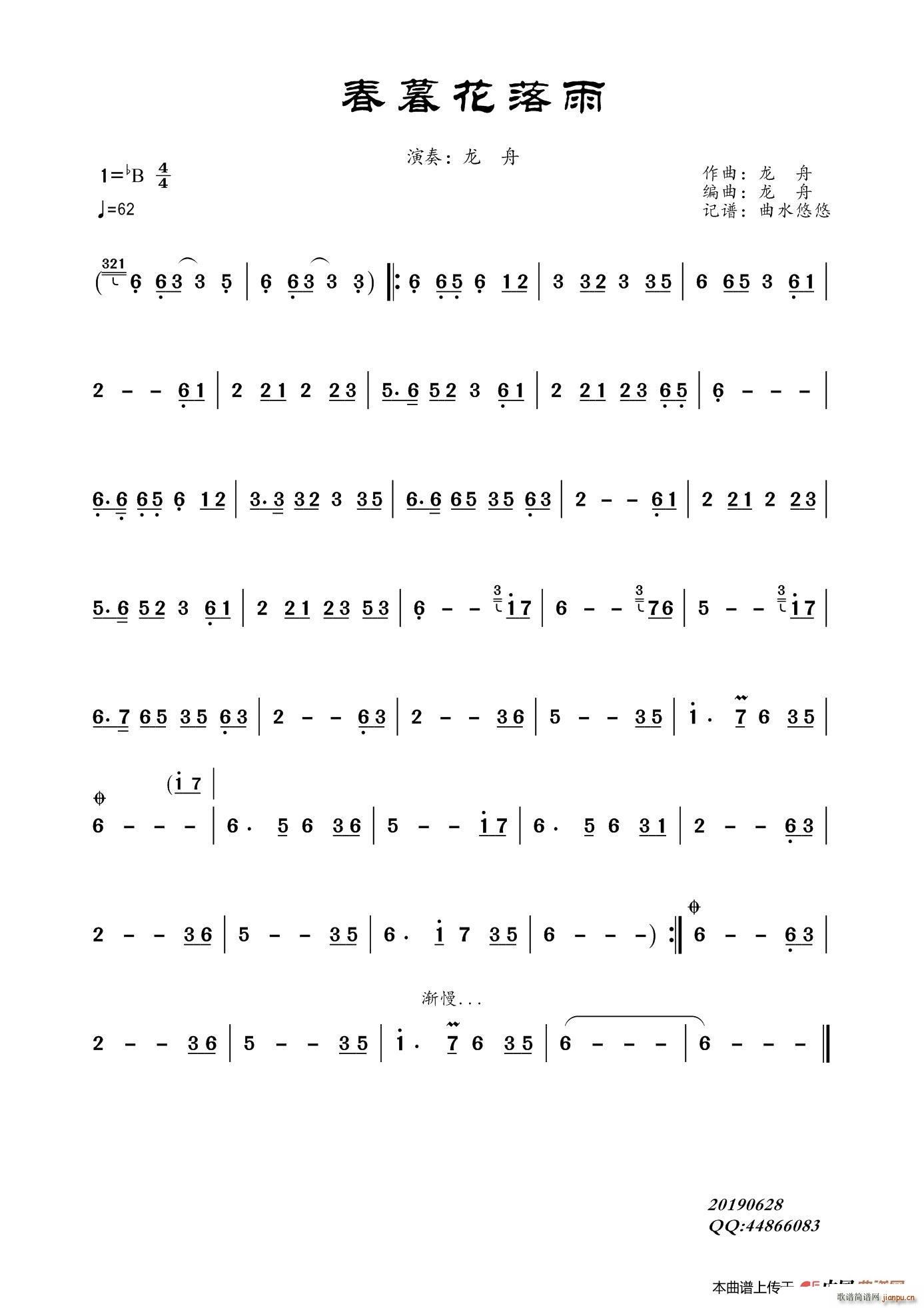 ĺ յ()1