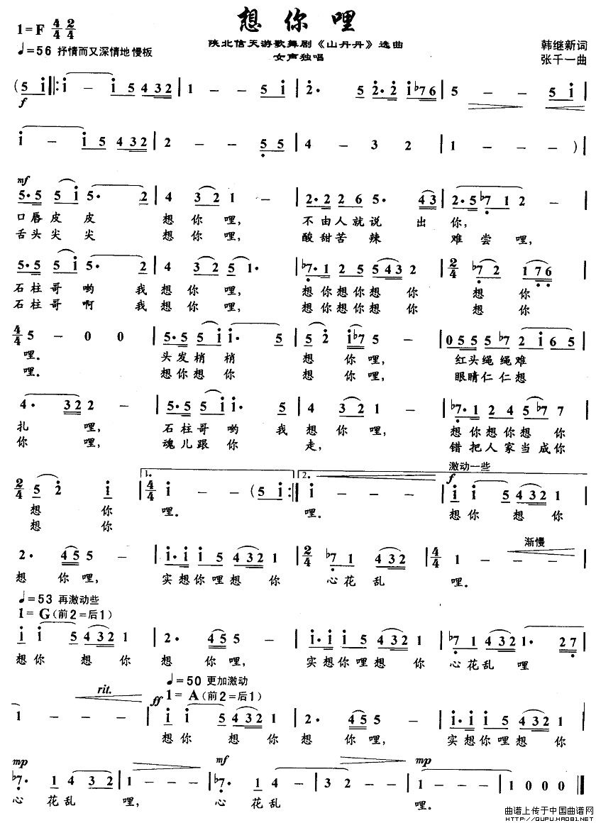 (ָ)1
