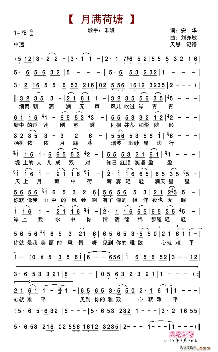(ָ)1