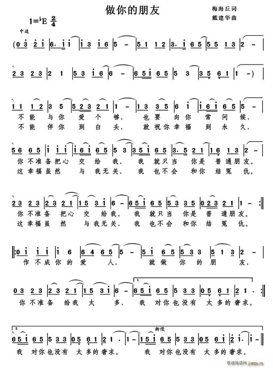 (ָ)1