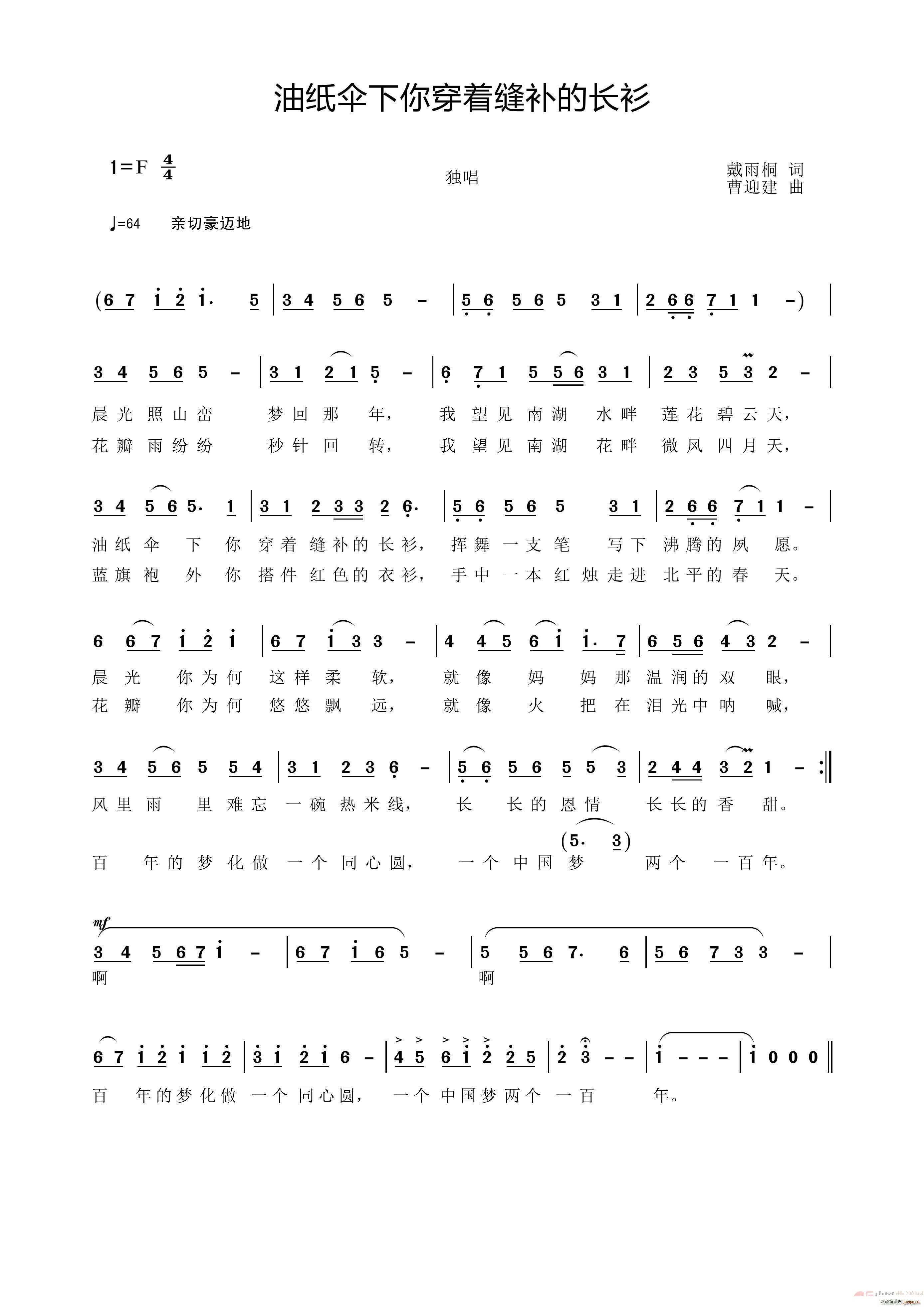 ֽɡ㴩ŷ첹ĳ(ʮּ)1