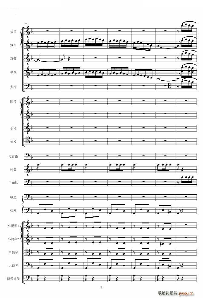   ѡ Ļ()7
