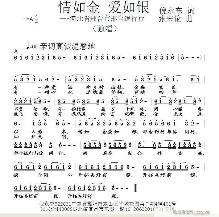 (ָ)1