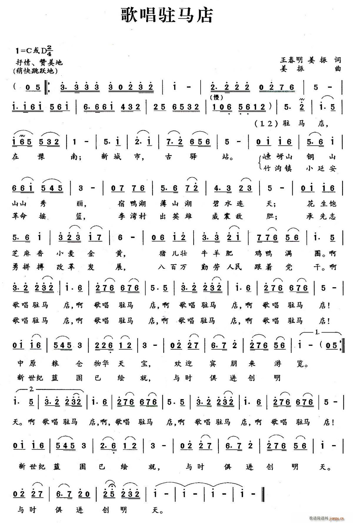 質פ(ָ)1