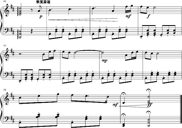Բ()3