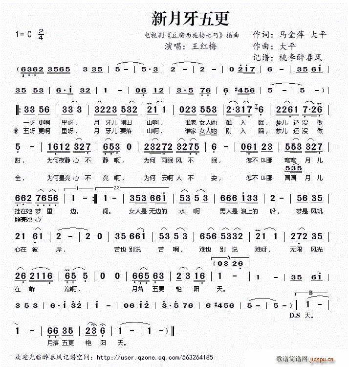 Ӿ ʩ (ʮּ)1