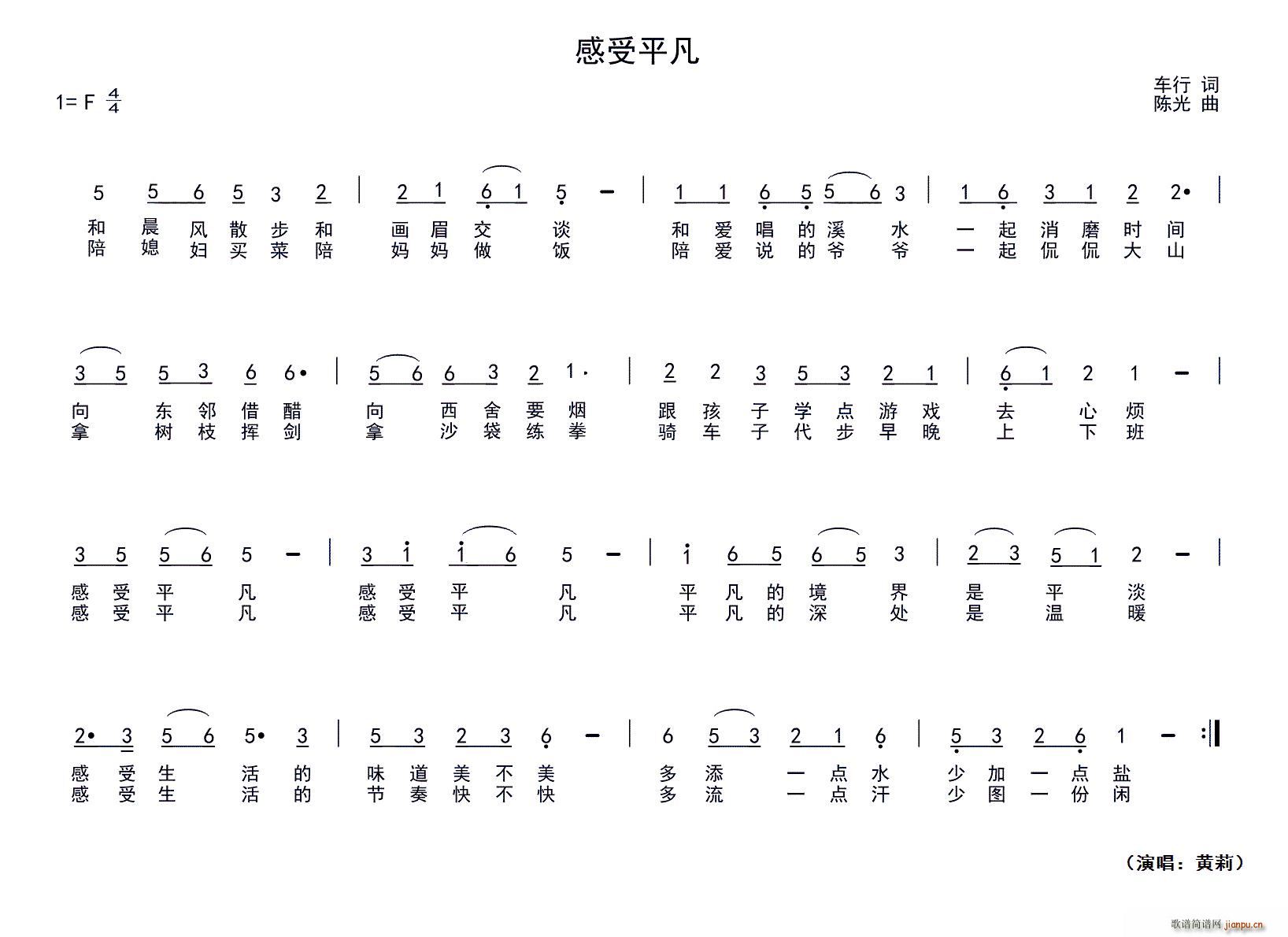 ƽ(ָ)1