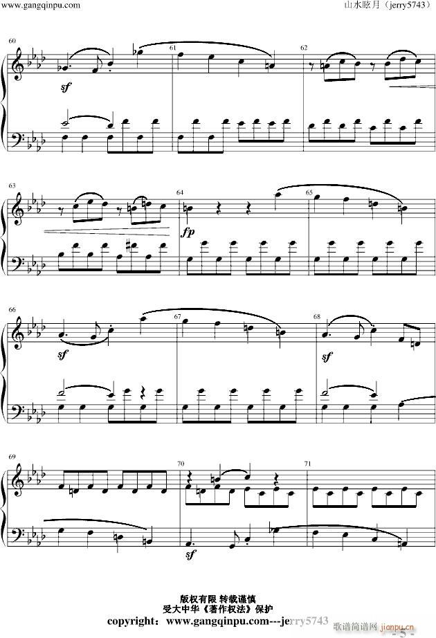 Piano Sonata No 1 part 1()5