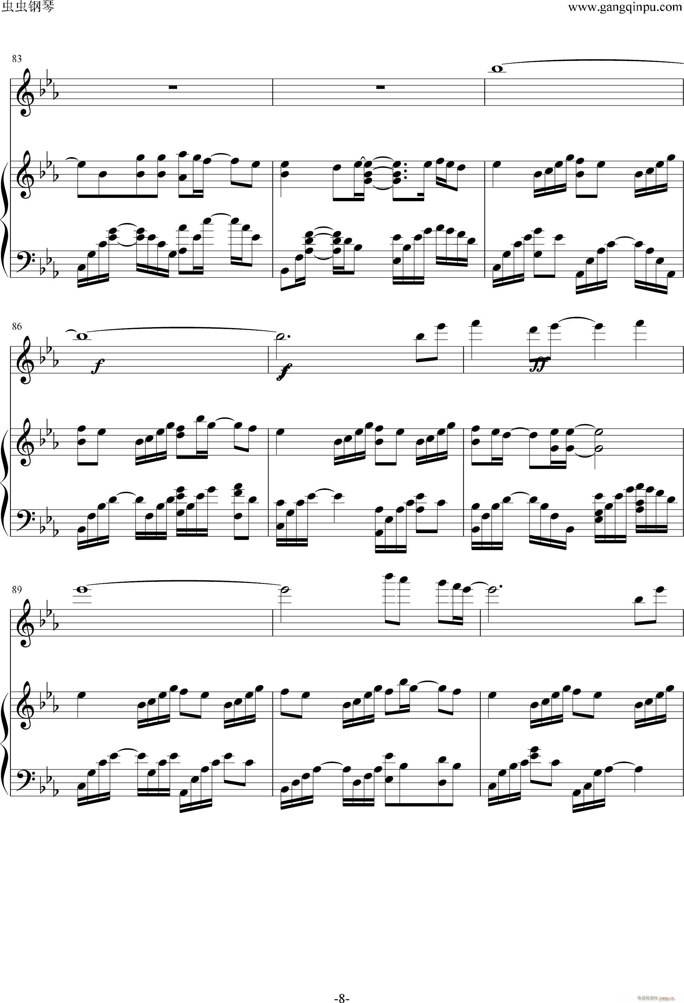 һһ()8