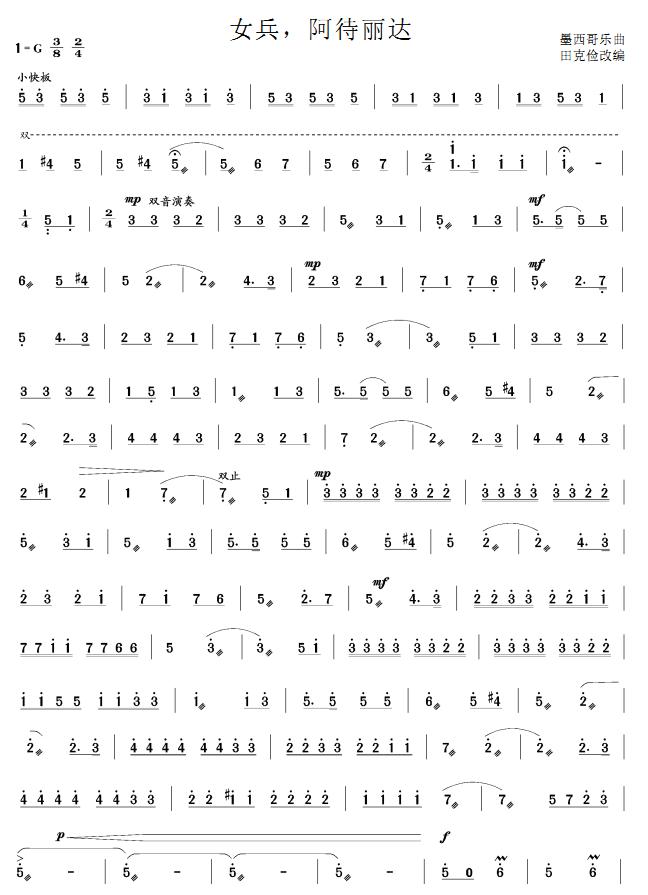 Ů,()1