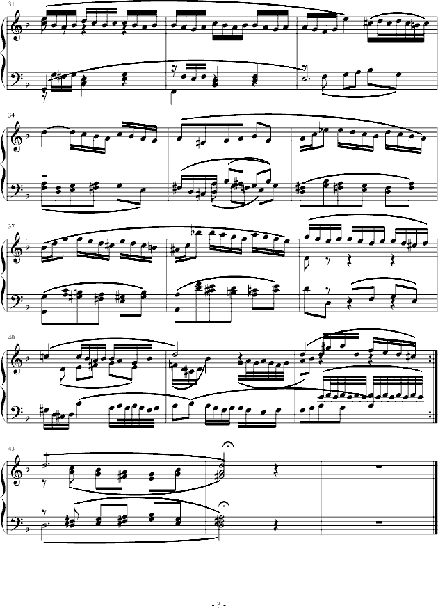 dС()3