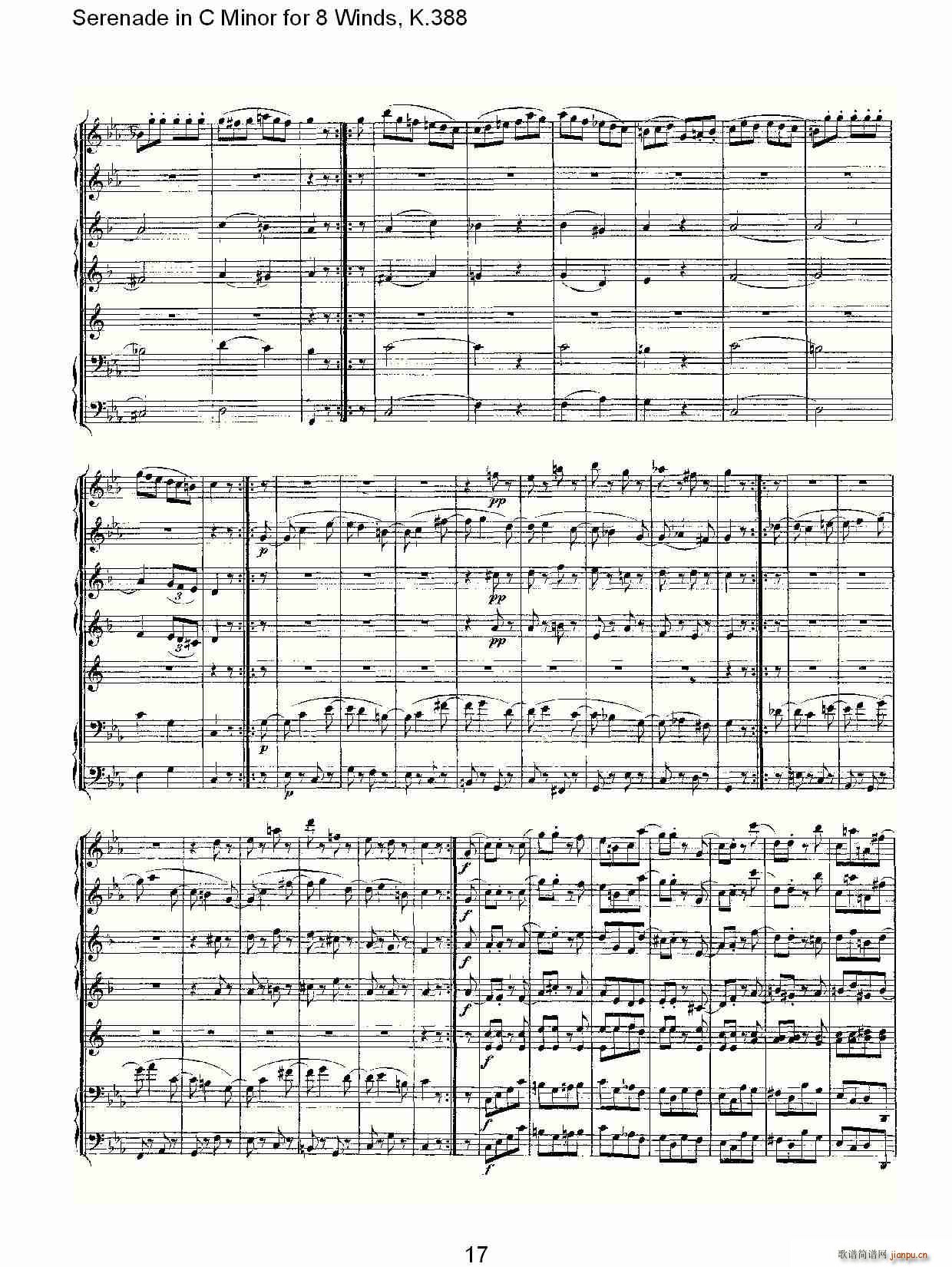 Serenade in C Minor for 8 Winds, K.388(ʮּ)17