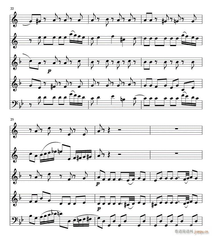 С  4()1