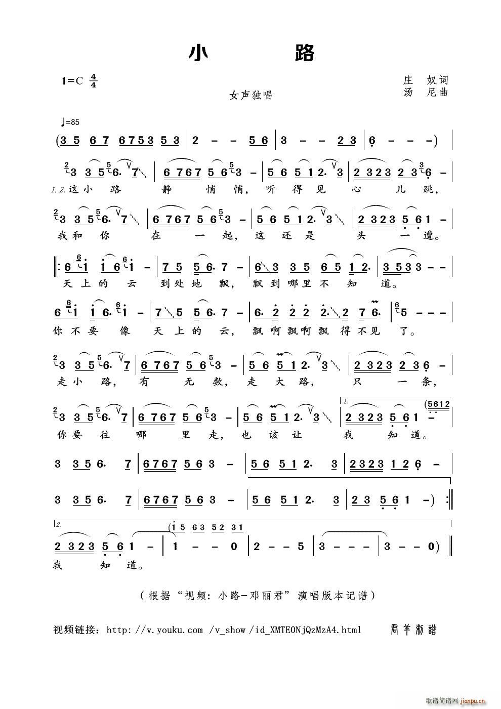 С· Ƶ С·  (ʮּ)1