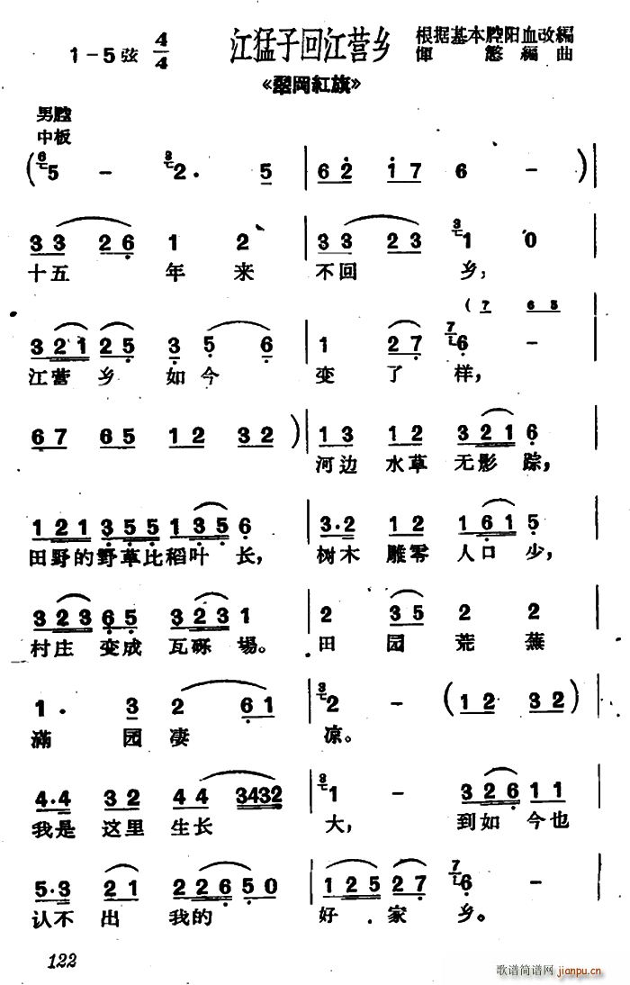  ӻὭӪ Ժ ѡ(ʮּ)1