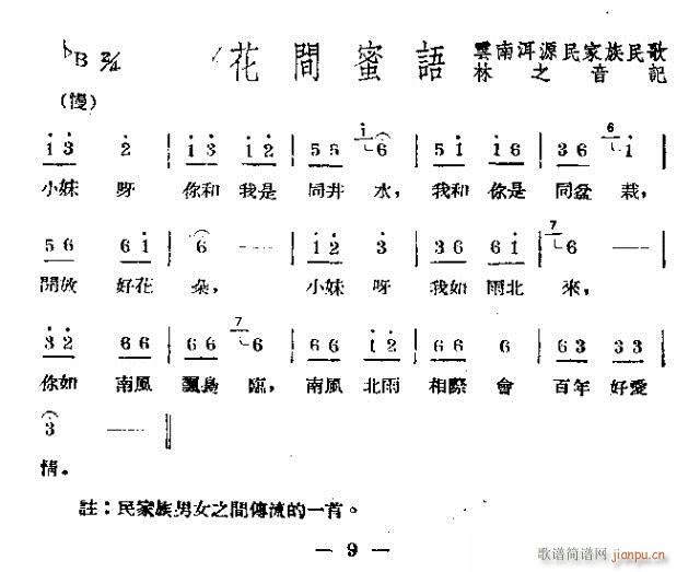 (ָ)1