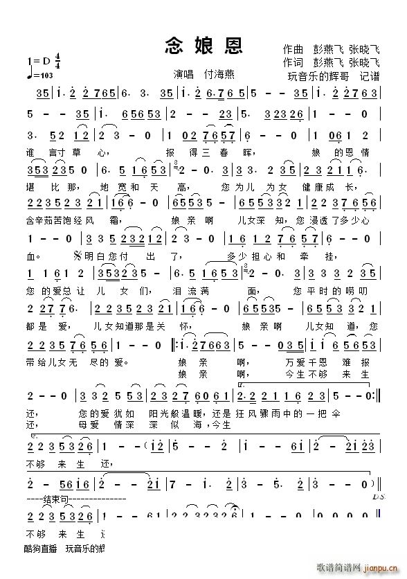 (ָ)1