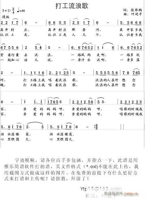 ˸(ָ)1