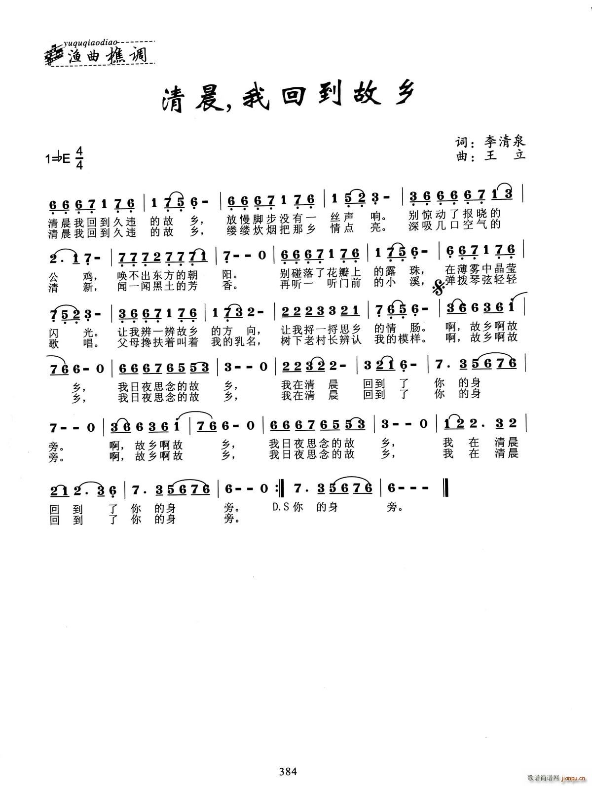峿 һص(ָ)1