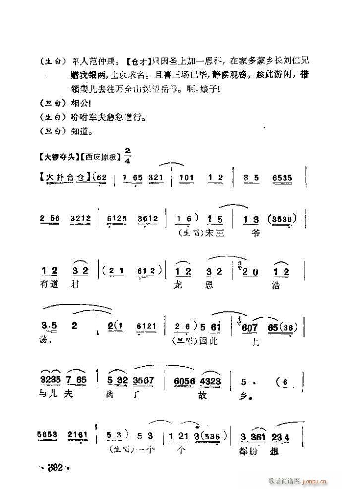  һ()7