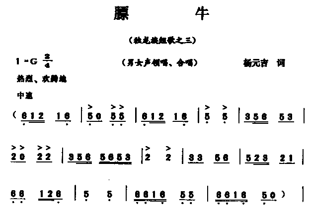 ţ(ָ)1
