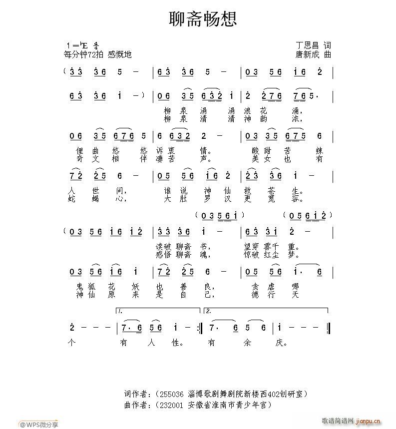 ի ³(ָ)1