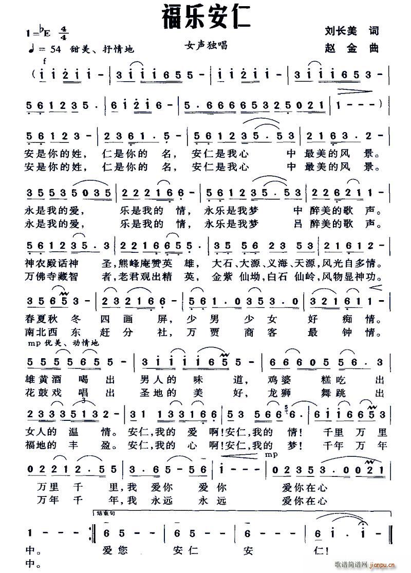 ְ(ָ)1