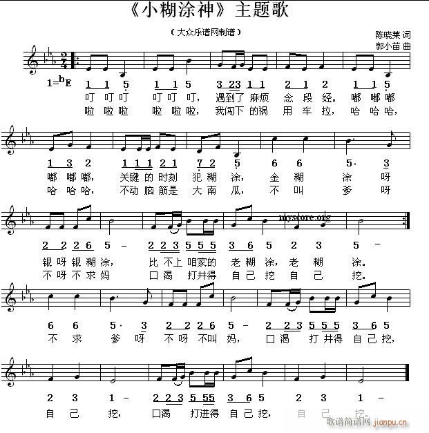 СͿ  ͯ(ʮּ)1