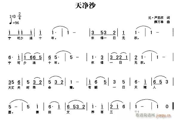 쾻ɳ(ָ)1