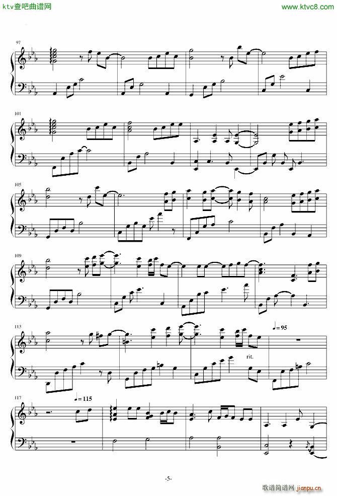 A Gift of Song 10 Pianists 2 Ivory()5