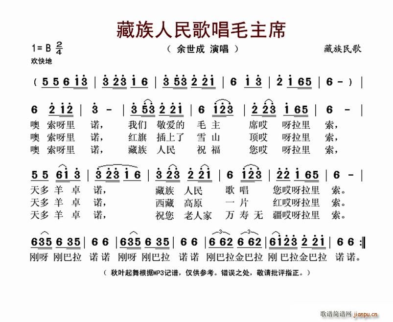 質ëϯ(ָ)1