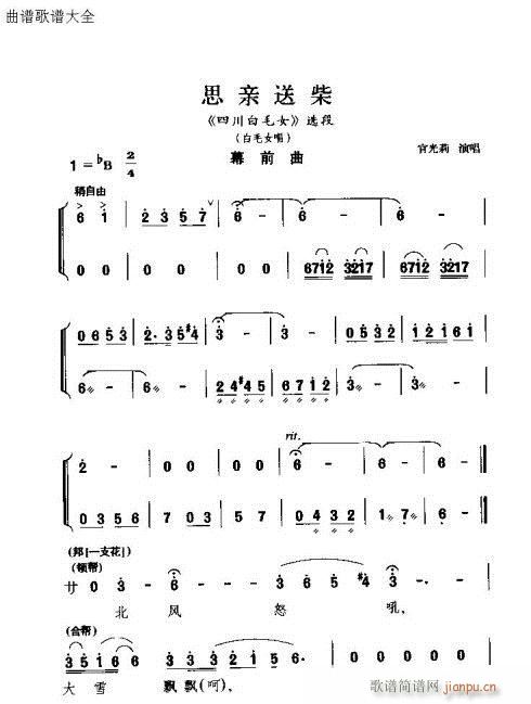˼Ͳ(ָ)1