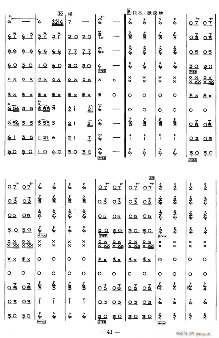  5()1