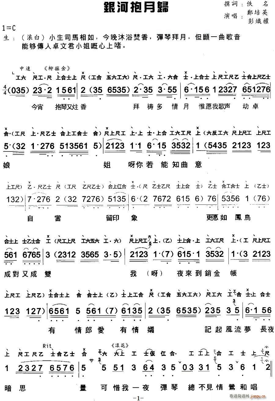  ӱ¹ (ʮּ)1