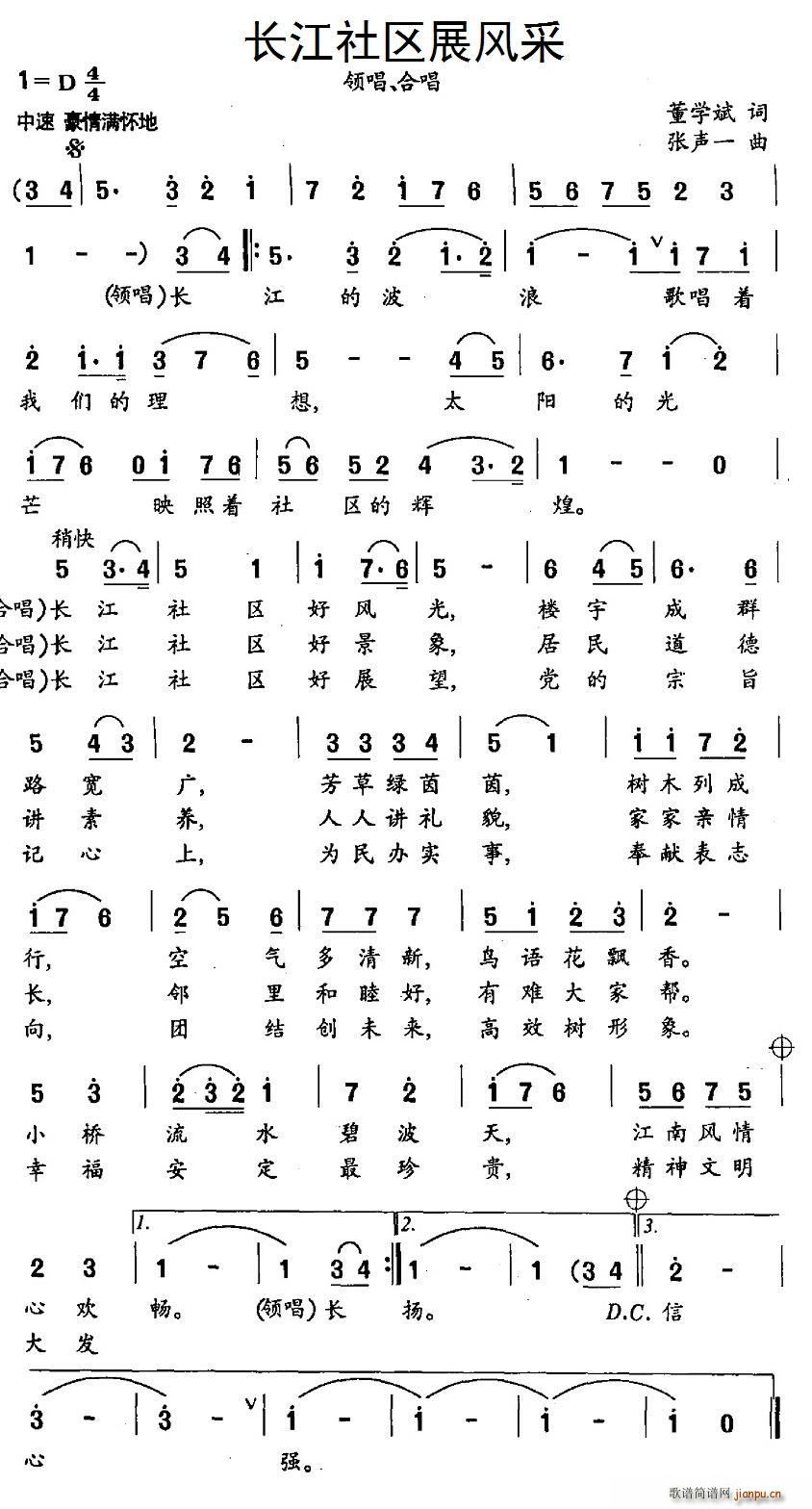 չ(ָ)1